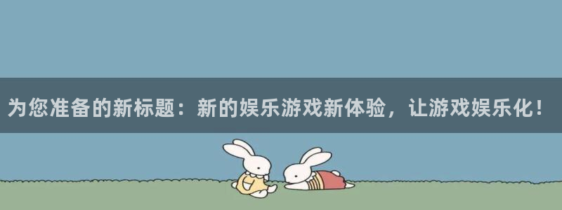 聚彩平台